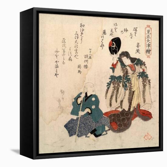 Godaime Iwayahanshiro No Fujimusume to Sandaime Bandomitsugoro No Zato-Yanagawa Shigenobu-Framed Premier Image Canvas