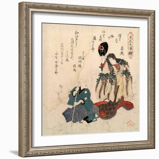 Godaime Iwayahanshiro No Fujimusume to Sandaime Bandomitsugoro No Zato-Yanagawa Shigenobu-Framed Giclee Print