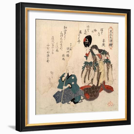 Godaime Iwayahanshiro No Fujimusume to Sandaime Bandomitsugoro No Zato-Yanagawa Shigenobu-Framed Giclee Print