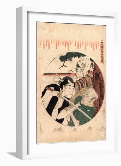 Godanme-Kitagawa Utamaro-Framed Giclee Print
