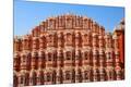 Premium Photographic Print