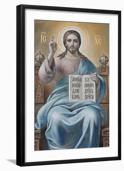 Photographic Print, , large