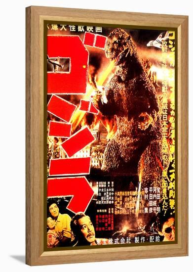 Godzilla, (AKA Gojira), 1954-null-Framed Stretched Canvas
