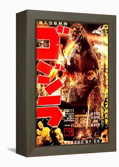 Godzilla, (AKA Gojira), 1954-null-Framed Stretched Canvas