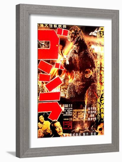 Godzilla, (AKA Gojira), 1954-null-Framed Art Print