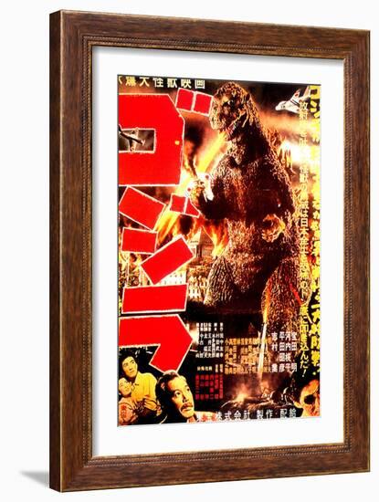 Godzilla, (AKA Gojira), 1954-null-Framed Art Print