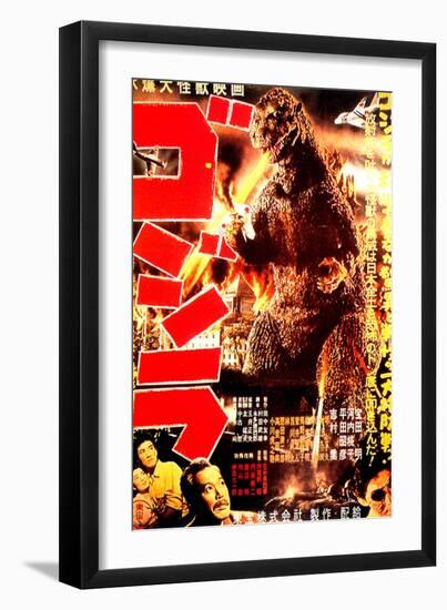 Godzilla, (AKA Gojira), 1954-null-Framed Art Print