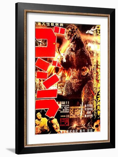 Godzilla, (AKA Gojira), 1954-null-Framed Art Print