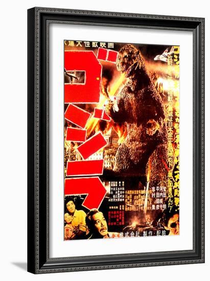 Godzilla, (AKA Gojira), 1954-null-Framed Art Print