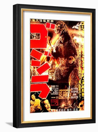 Godzilla, (AKA Gojira), 1954-null-Framed Art Print