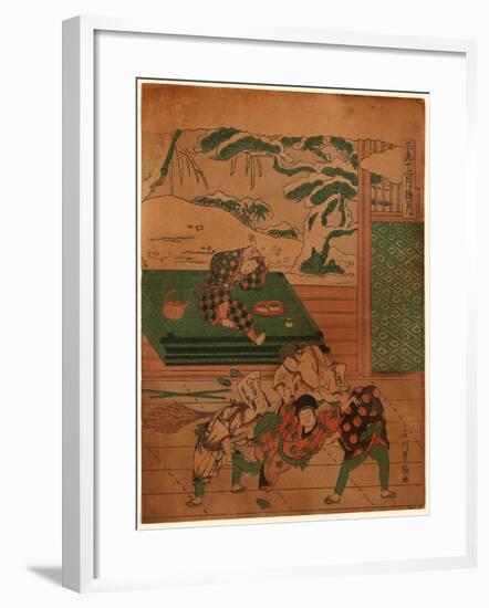 Gokugetsu-null-Framed Giclee Print