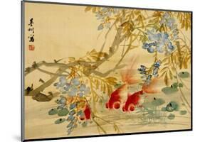 Goldfish-Ni Tian-Mounted Premium Giclee Print
