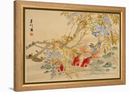 Goldfish-Ni Tian-Framed Premier Image Canvas