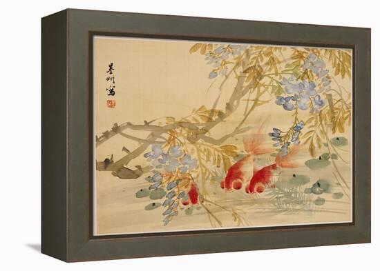 Goldfish-Ni Tian-Framed Premier Image Canvas