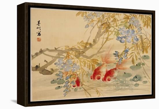 Goldfish-Ni Tian-Framed Premier Image Canvas