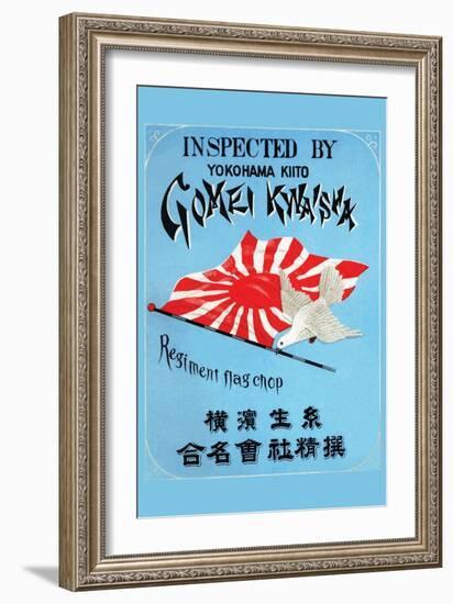 Gomei Kwaisha, Yokohama, Regiment Flag Chop-null-Framed Art Print