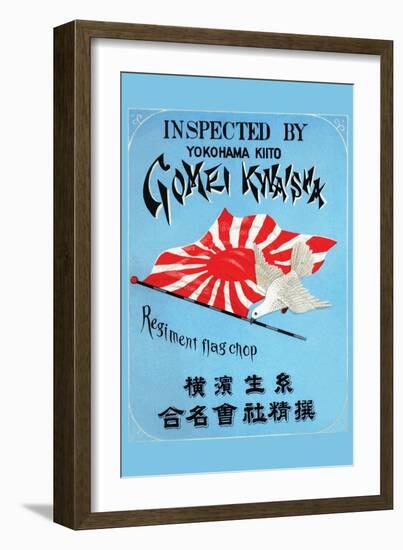 Gomei Kwaisha, Yokohama, Regiment Flag Chop-null-Framed Art Print