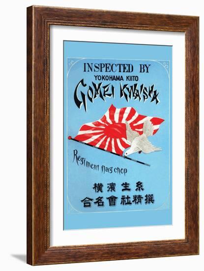 Gomei Kwaisha, Yokohama, Regiment Flag Chop-null-Framed Art Print