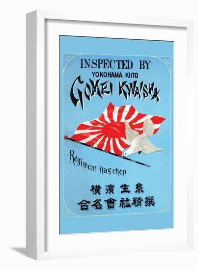 Gomei Kwaisha, Yokohama, Regiment Flag Chop-null-Framed Art Print