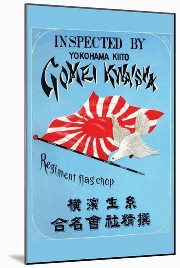 Gomei Kwaisha, Yokohama, Regiment Flag Chop-null-Mounted Art Print