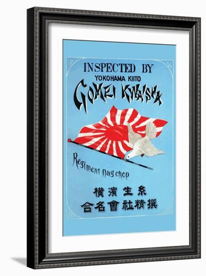 Gomei Kwaisha, Yokohama, Regiment Flag Chop-null-Framed Art Print