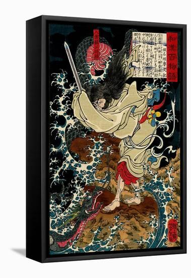 Gongsun Sheng, the Dragon in the Clouds-Yoshitoshi Tsukioka-Framed Premier Image Canvas