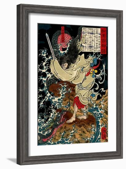 Gongsun Sheng, the Dragon in the Clouds-Yoshitoshi Tsukioka-Framed Giclee Print