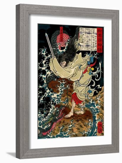 Gongsun Sheng, the Dragon in the Clouds-Yoshitoshi Tsukioka-Framed Giclee Print
