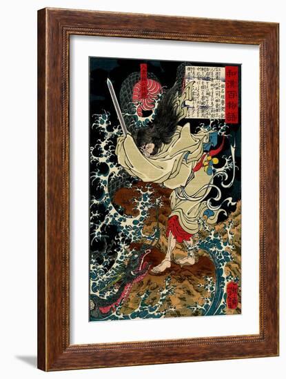 Gongsun Sheng, the Dragon in the Clouds-Yoshitoshi Tsukioka-Framed Giclee Print