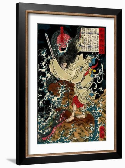 Gongsun Sheng, the Dragon in the Clouds-Yoshitoshi Tsukioka-Framed Giclee Print