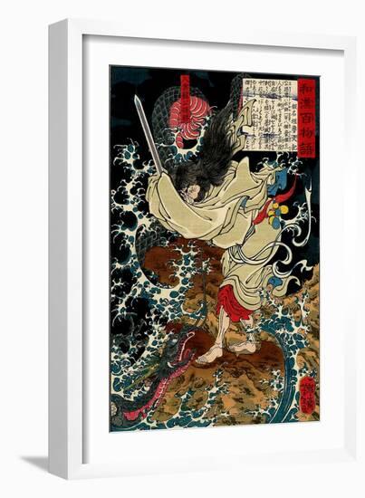 Gongsun Sheng, the Dragon in the Clouds-Yoshitoshi Tsukioka-Framed Giclee Print