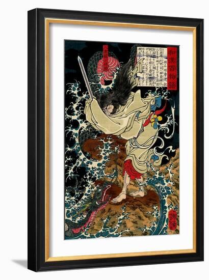 Gongsun Sheng, the Dragon in the Clouds-Yoshitoshi Tsukioka-Framed Giclee Print