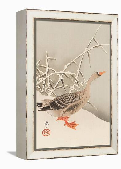 Goose and Reeds-Koson Ohara-Framed Premier Image Canvas