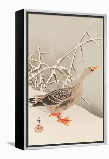 Goose and Reeds-Koson Ohara-Framed Premier Image Canvas