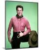 Gordon MacRae-null-Mounted Photo