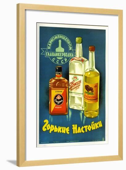 Gorki Liquors-null-Framed Art Print