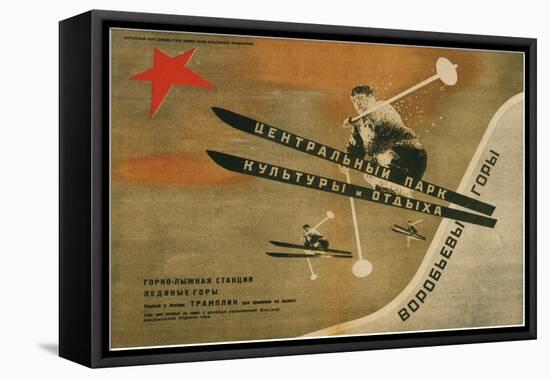 Gorky Central Park of Culture and Leisure, 1931-El Lissitzky-Framed Premier Image Canvas