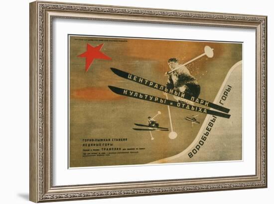 Gorky Central Park of Culture and Leisure, 1931-El Lissitzky-Framed Giclee Print