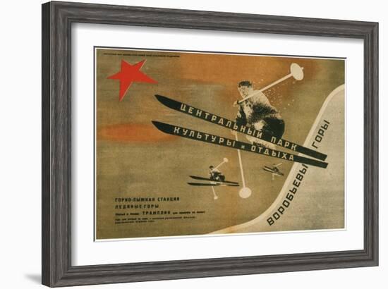 Gorky Central Park of Culture and Leisure, 1931-El Lissitzky-Framed Giclee Print