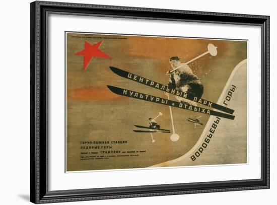 Gorky Central Park of Culture and Leisure, 1931-El Lissitzky-Framed Giclee Print