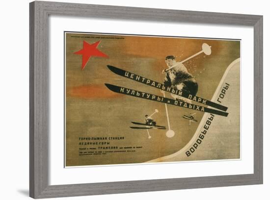 Gorky Central Park of Culture and Leisure, 1931-El Lissitzky-Framed Giclee Print