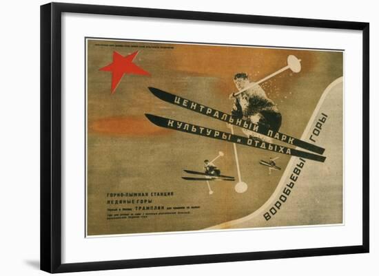 Gorky Central Park of Culture and Leisure, 1931-El Lissitzky-Framed Giclee Print