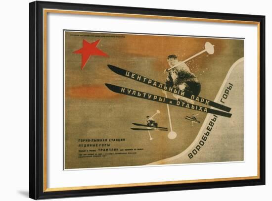 Gorky Central Park of Culture and Leisure, 1931-El Lissitzky-Framed Giclee Print