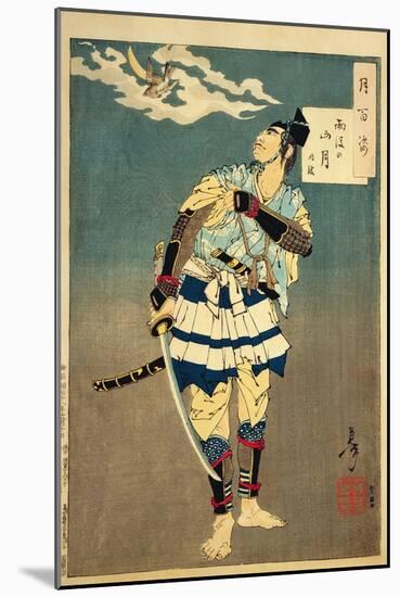 Goro Tokimune, One of the Soga Brothers, 1885-Tsukioka Kinzaburo Yoshitoshi-Mounted Giclee Print