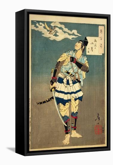 Goro Tokimune, One of the Soga Brothers, 1885-Tsukioka Kinzaburo Yoshitoshi-Framed Premier Image Canvas