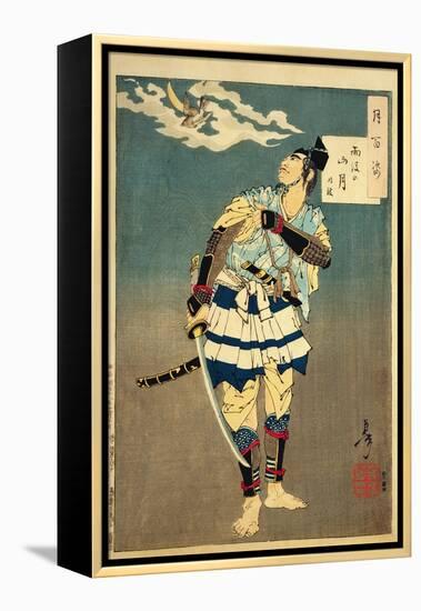 Goro Tokimune, One of the Soga Brothers, 1885-Tsukioka Kinzaburo Yoshitoshi-Framed Premier Image Canvas