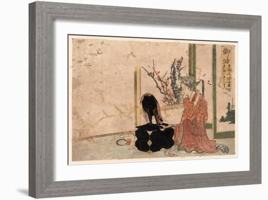 Goyu-Katsushika Hokusai-Framed Giclee Print