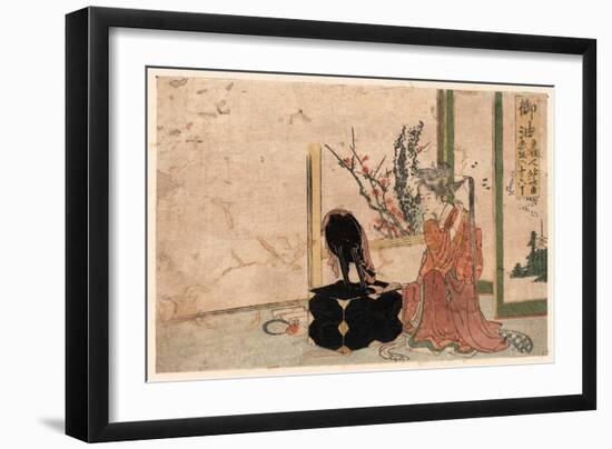 Goyu-Katsushika Hokusai-Framed Giclee Print