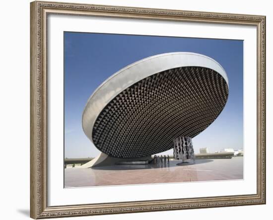 Great Dome Sits at 12 Degrees over the Monument to the Unknown Soldier, Baghdad, Iraq-Stocktrek Images-Framed Photographic Print