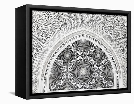 Great Mosque, Paris, France, Europe-null-Framed Premier Image Canvas